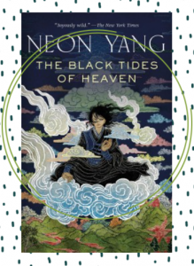 The cover for the novella The Black Tides of Heaven featuring a gorgeous illustration of a person floating in the clouds. 