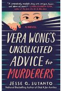 Vera Wong's Unsolicited Advice for Murderers