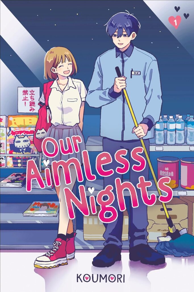 Cover of Our Aimless Nights, Vol. 1 by Koumori.