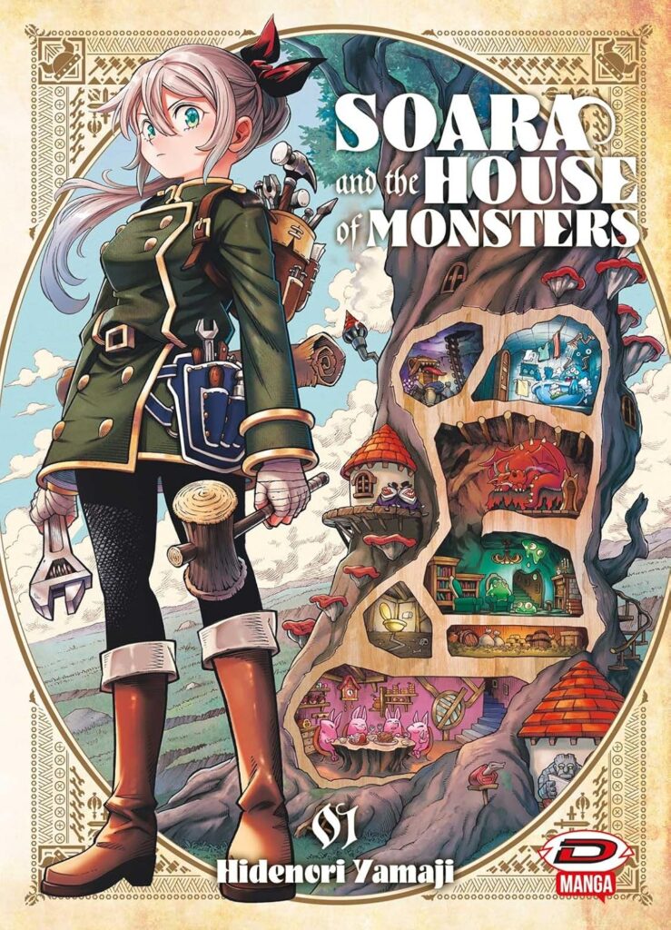 Cover of Soara and the House of Monsters, Vol. 1 by Hidenori Yamaji.