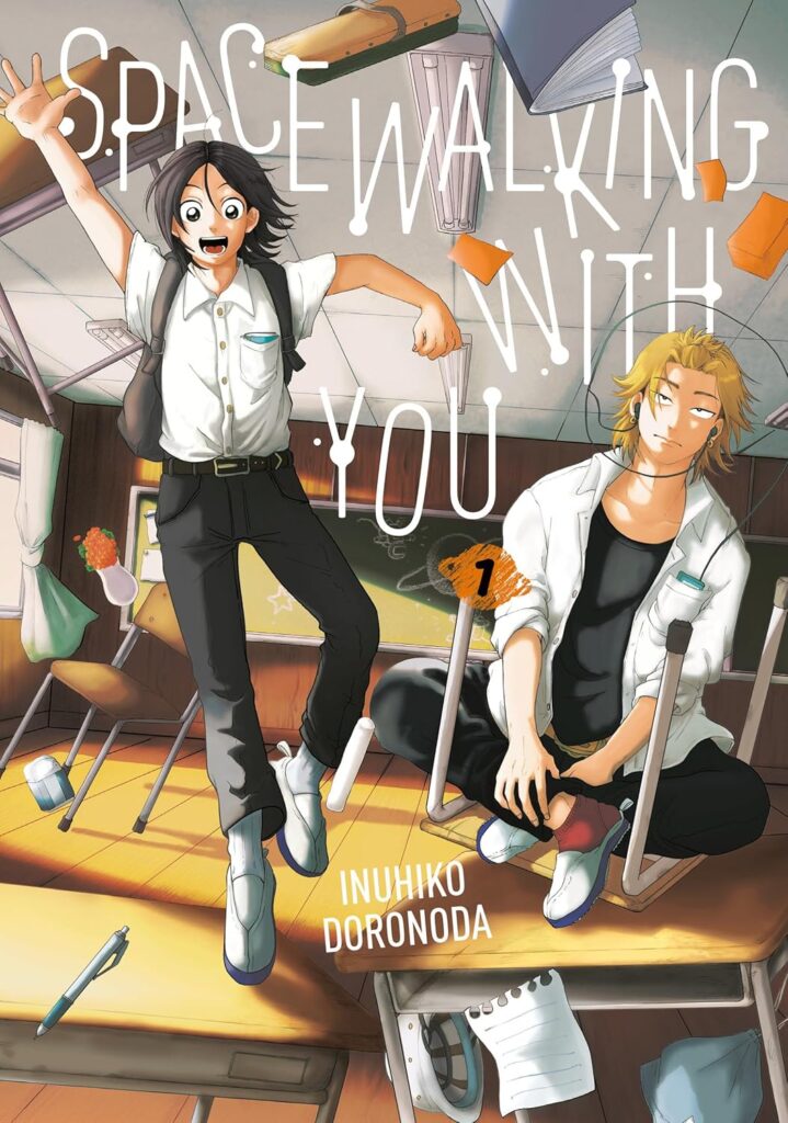 Cover of Spacewalking With You, Vol. 1 by Inuhiko Doronoda.