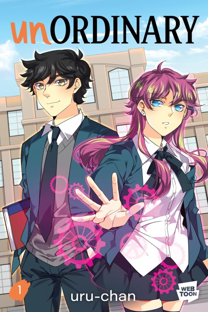 The cover of unOrdinary by Uru-Chan.